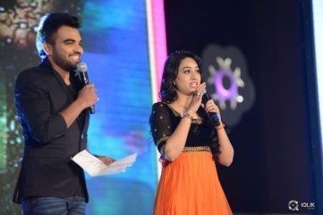 Dongata Movie Audio Launch